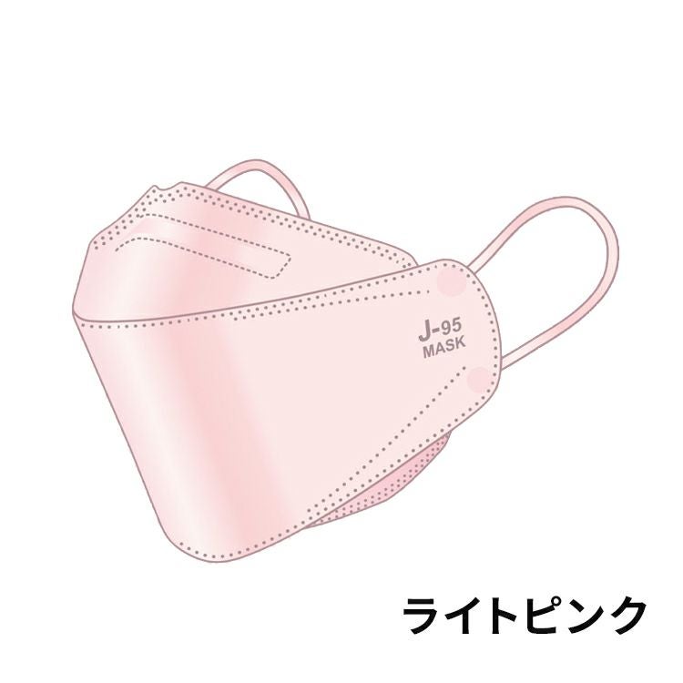 国産マスク J-95MASK【JIS規格】医療用マスク 30枚【個別包装