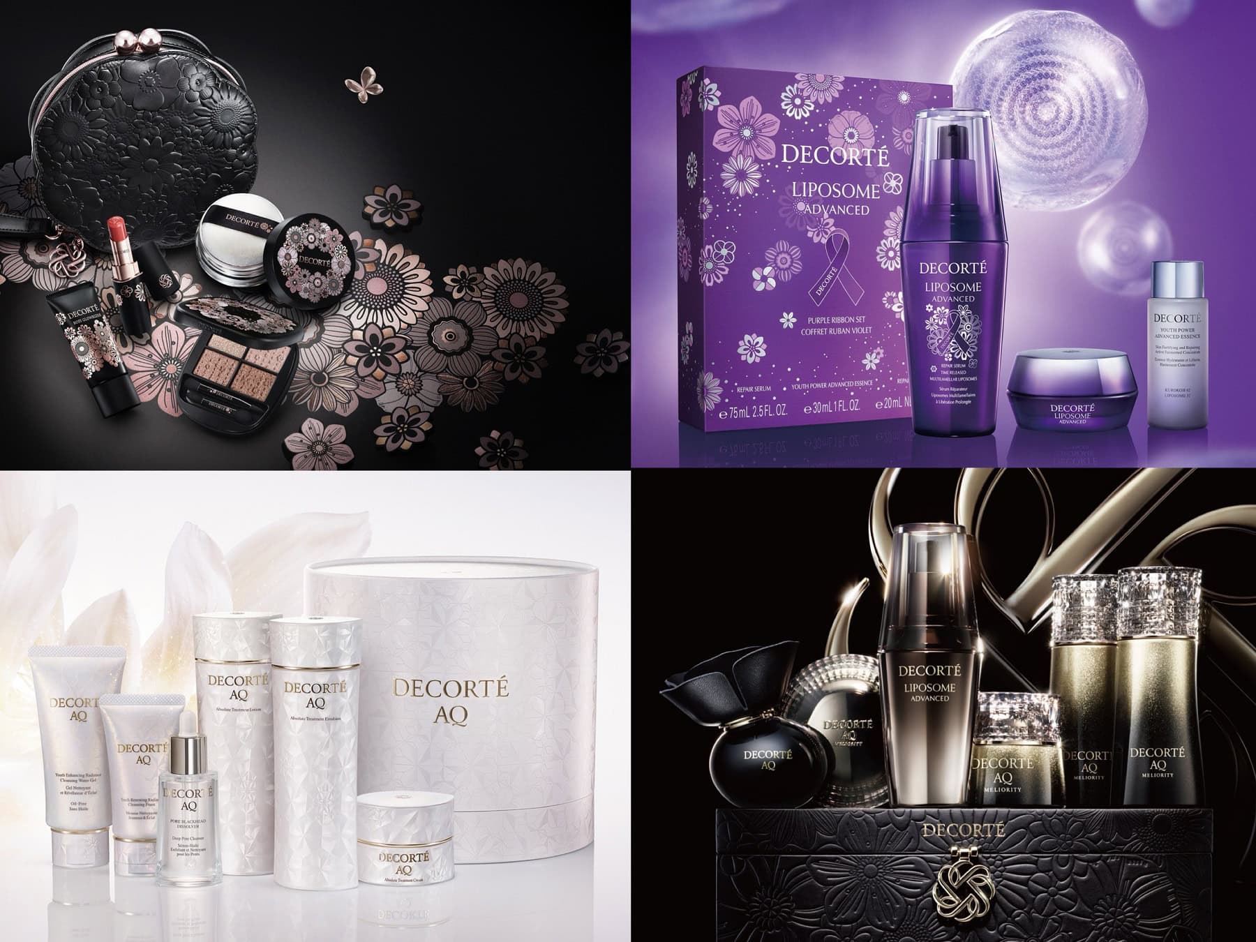 ❤コスメデコルテ❤クリスマスコフレ 新品・未開封 コスメデコルテ