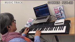 歌うキーボード ポケット・ミク公式ブック | 大人の科学.net