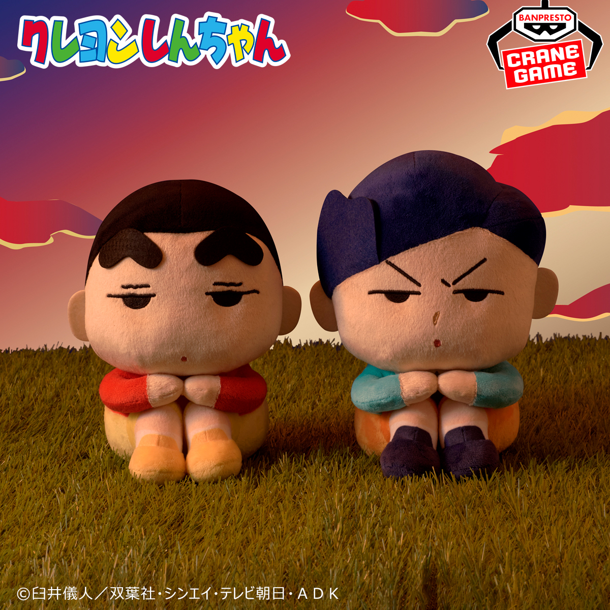 累計160万個超え！膝を抱えた姿が愛らしい人気シリーズ『クレヨン