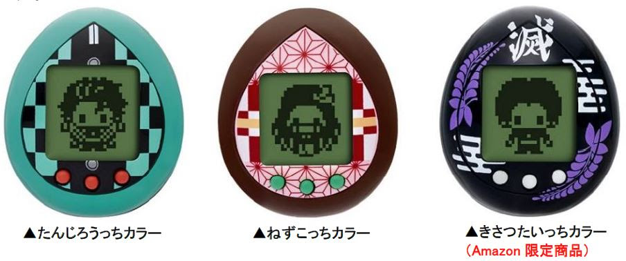 鬼滅の刃』鬼殺隊を育成する「きめつたまごっち」10月発売！訓練で9名