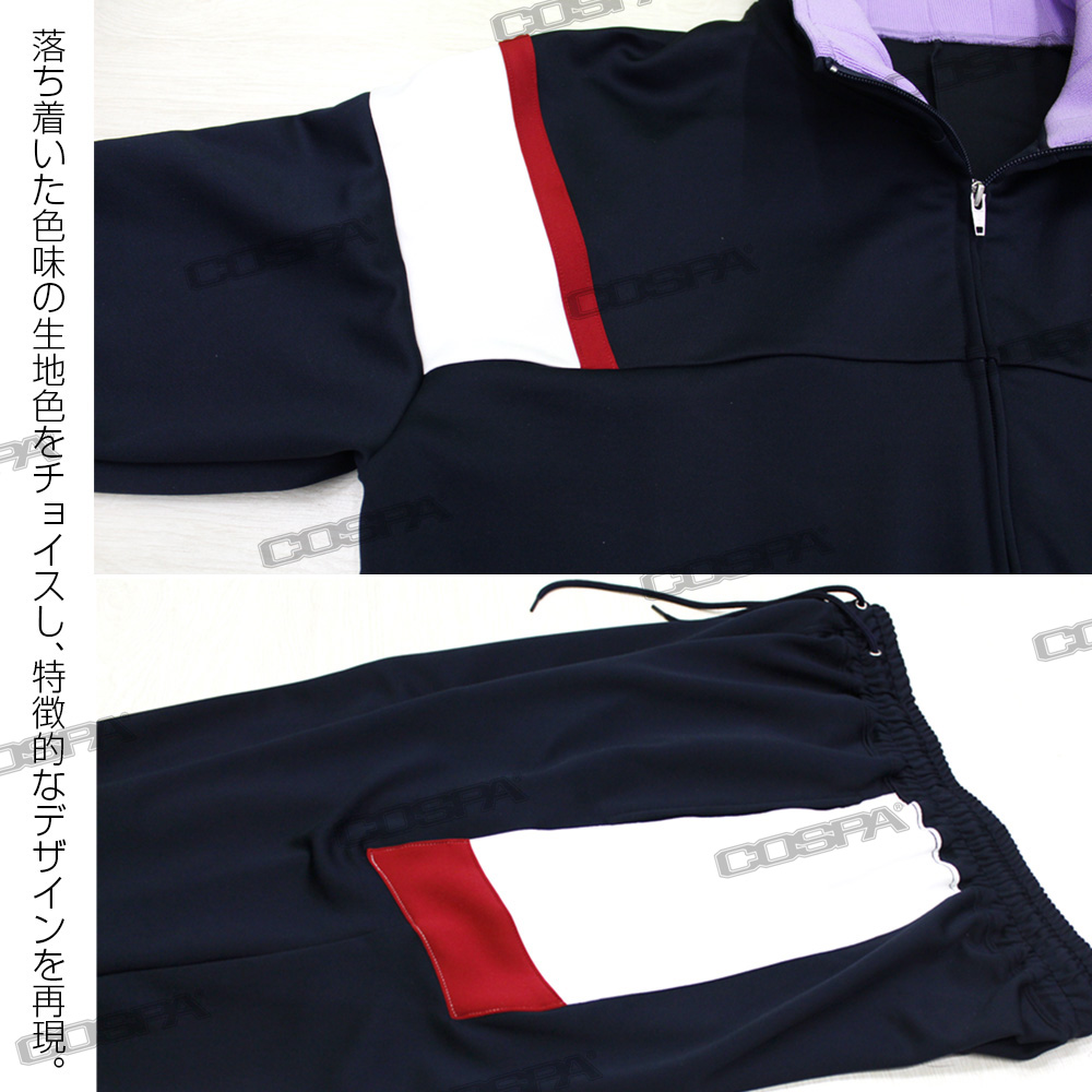 これであなたも“第3村”の住人!?『シン・エヴァ』でシンジも着せて