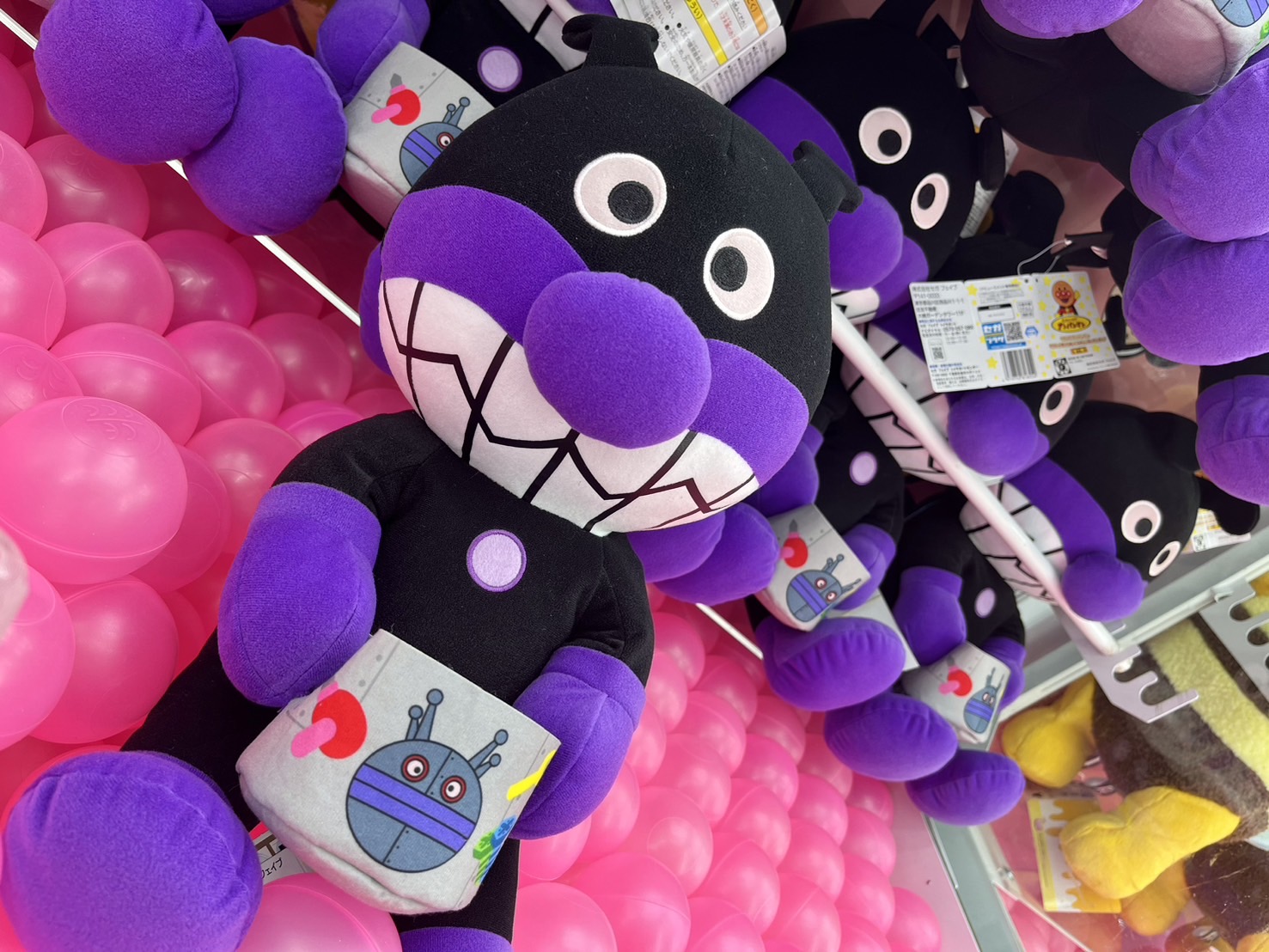 プライズ景品入荷情報！それいけ！アンパンマン なかよし小物入れ