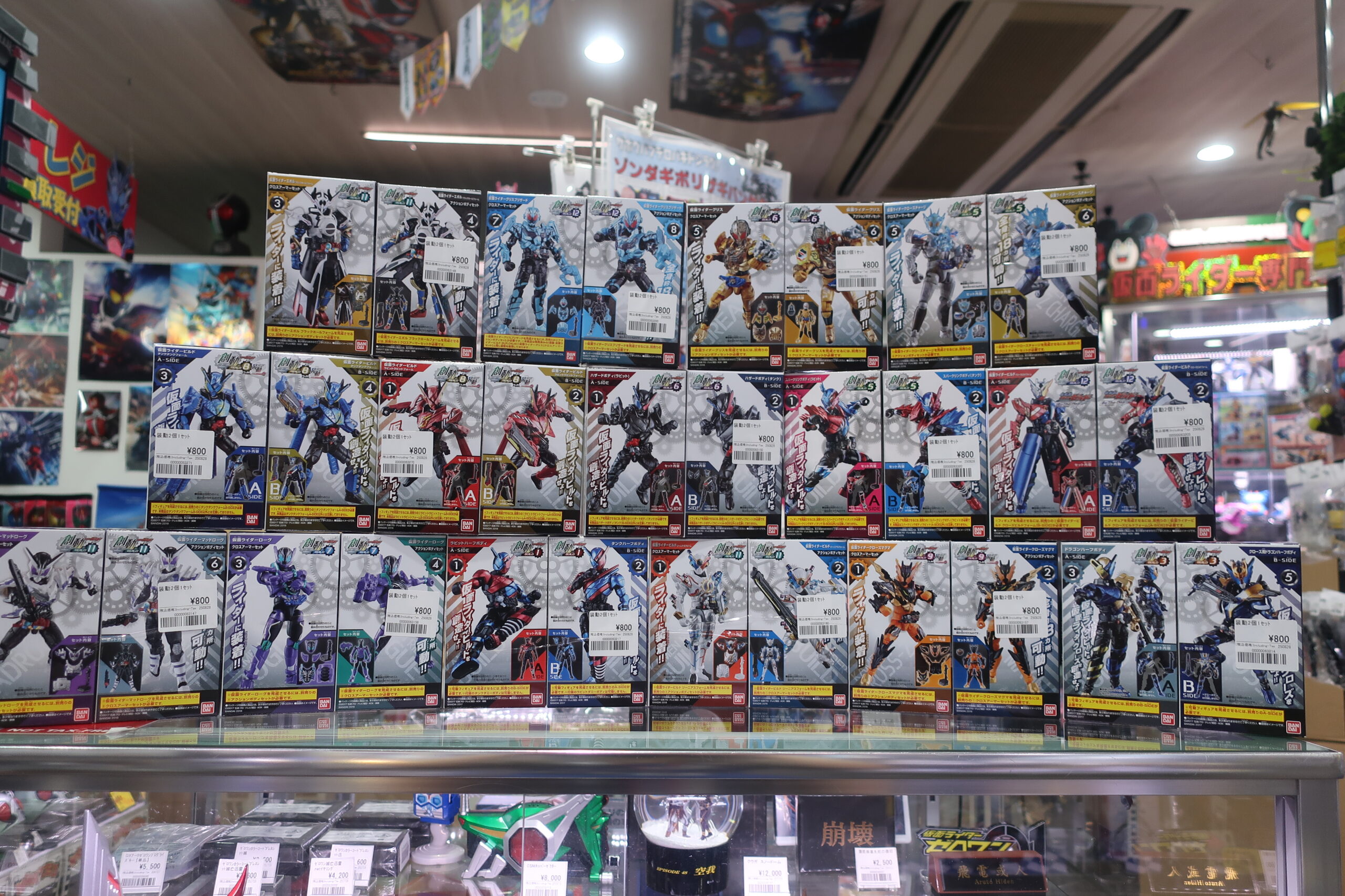 速報」装動大量入荷！ | 【仮面ライダー専門店】おたちゅう。秋葉原3号店