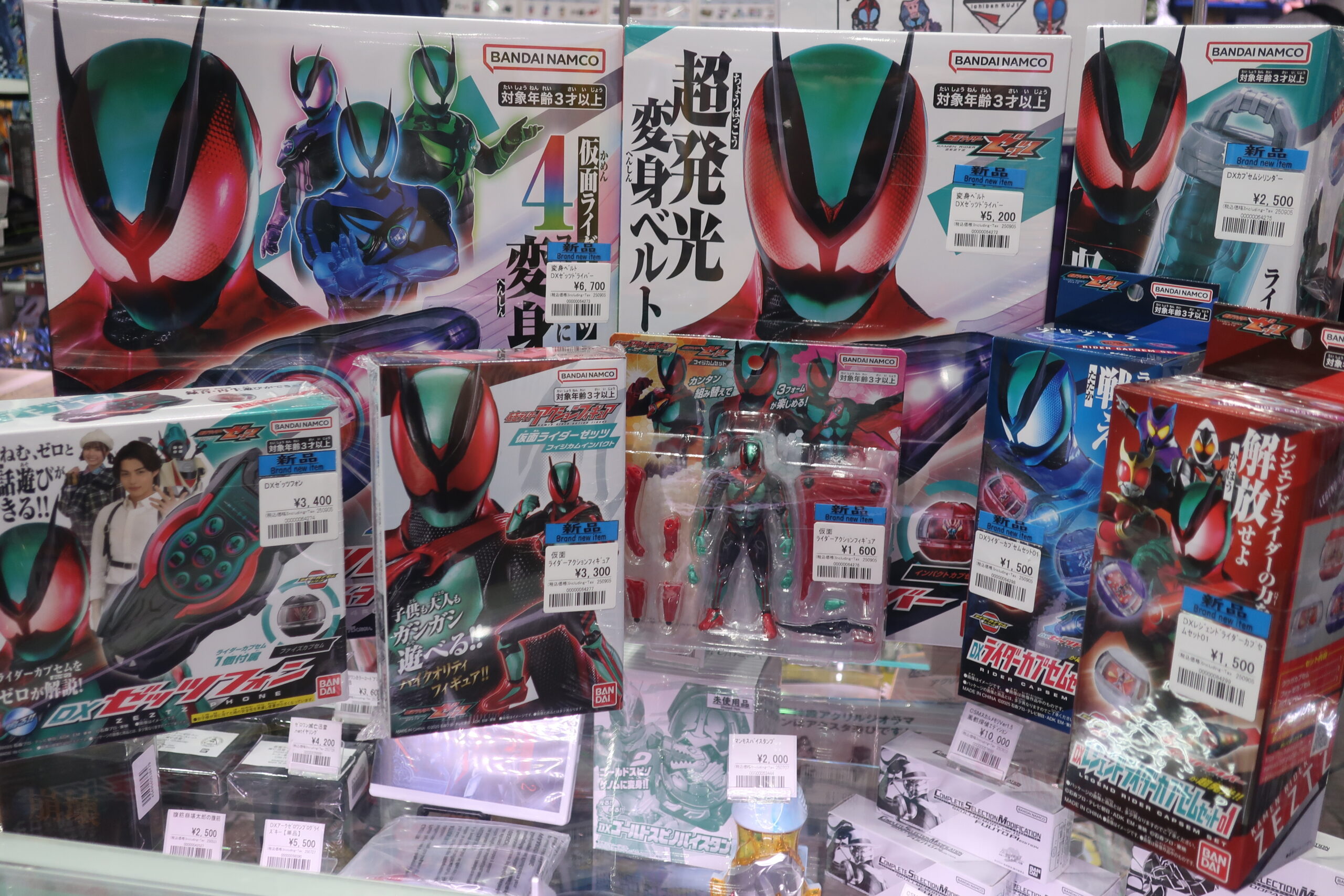 明日発売！ゼッツおもちゃ販売情報！！ | 【仮面ライダー専門店】おた