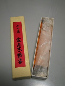 関西のお寺巡り