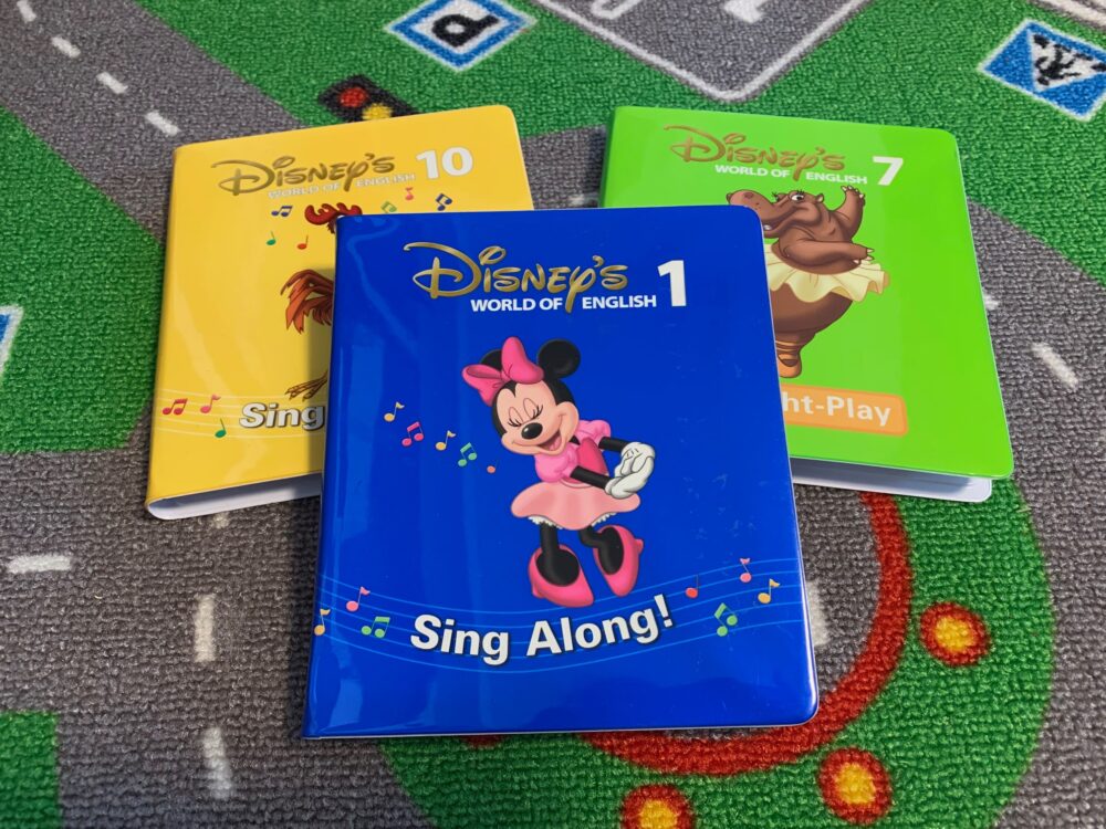 ディズニー英語システム｜ぶっちゃけDWE教材だけでは難しい！ | はむ