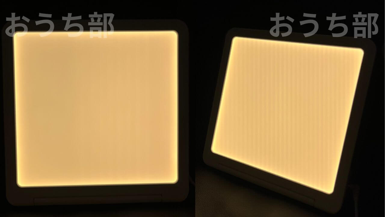 口コミ】怪しい？旧品との違いは？トトノエライトプレーンを正直