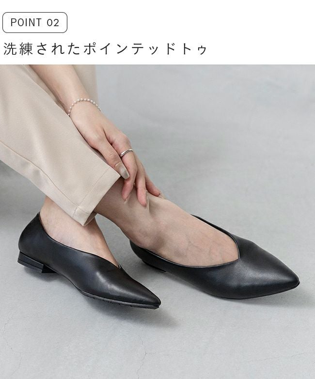 晴雨兼用 ポインテッドトゥ Vカット フラットパンプス 送料無料