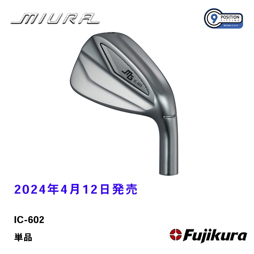 OVDGOLF公式サイト｜カスタムクラブはお任せください。ミウラ・エポン