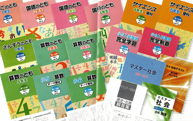 浜学園〉Webスクールと通塾ならどっちがいい？それぞれの特徴や
