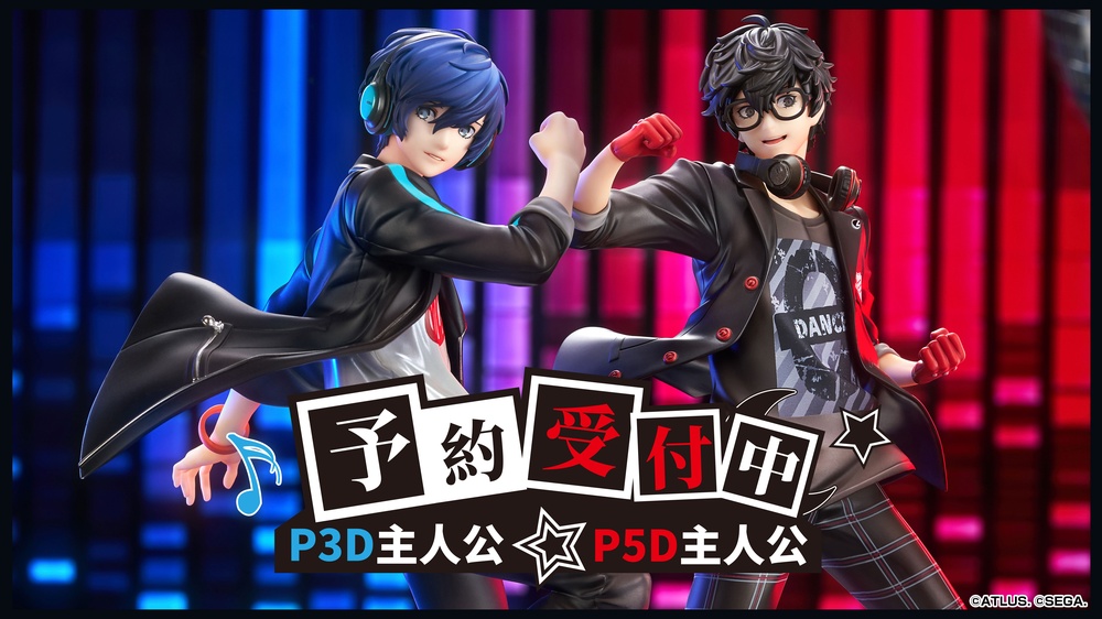 ニュース | ペルソナチャンネル | ペルソナシリーズ最新情報