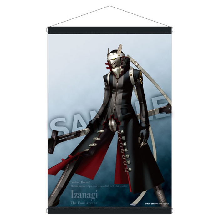 10月20日 更新】『ペルソナ4 ザ・ゴールデン』より主人公のペルソナ