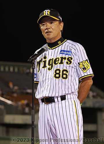 ゲームリポート | プロ野球フレッシュオールスターゲーム2023 | NPB.jp