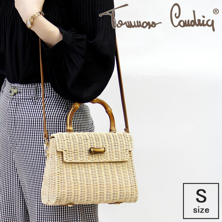 今年のカゴバッグどうする？ | 豊かさを考察する Réflexions sur la