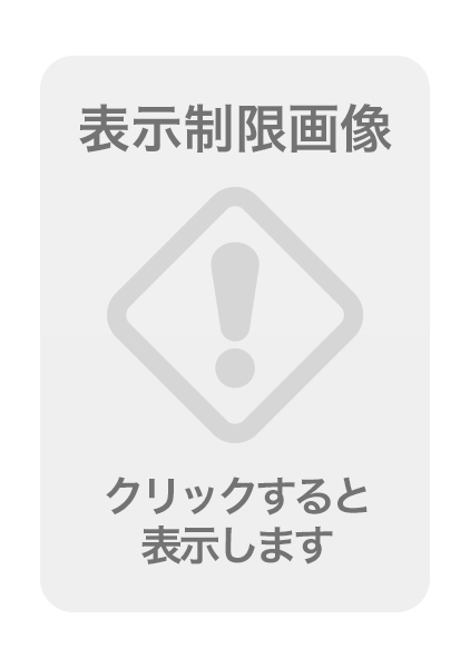 デジタル限定】三宅美羽写真集「はじまり」 - 三宅美羽 - 写真集 - DMM