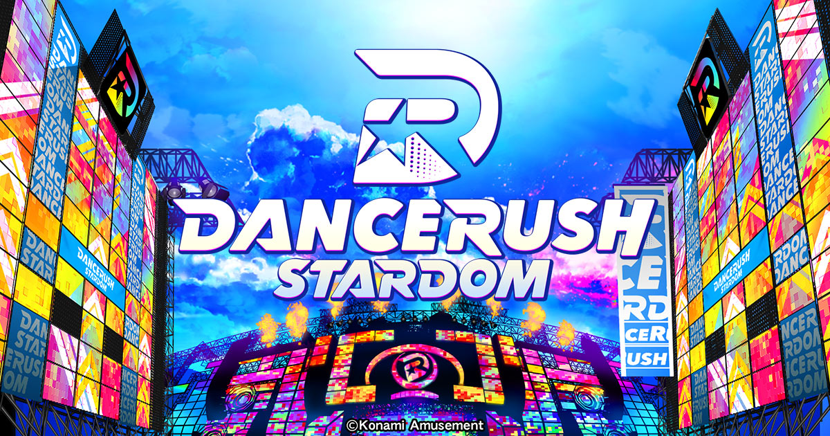 DANCERUSH STARDOM