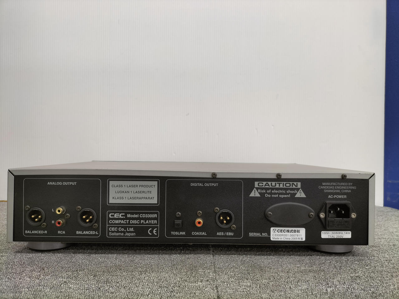 シーイーシー(CEC)|【現状渡し品】CDプレーヤー|【ハードオフ公式通販