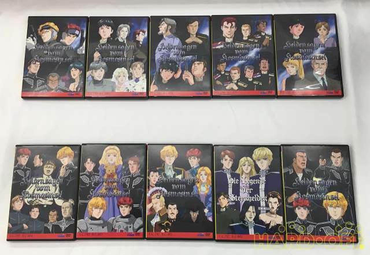 徳間書店インターメディア|アニメ|【ハードオフ公式通販】オフモール