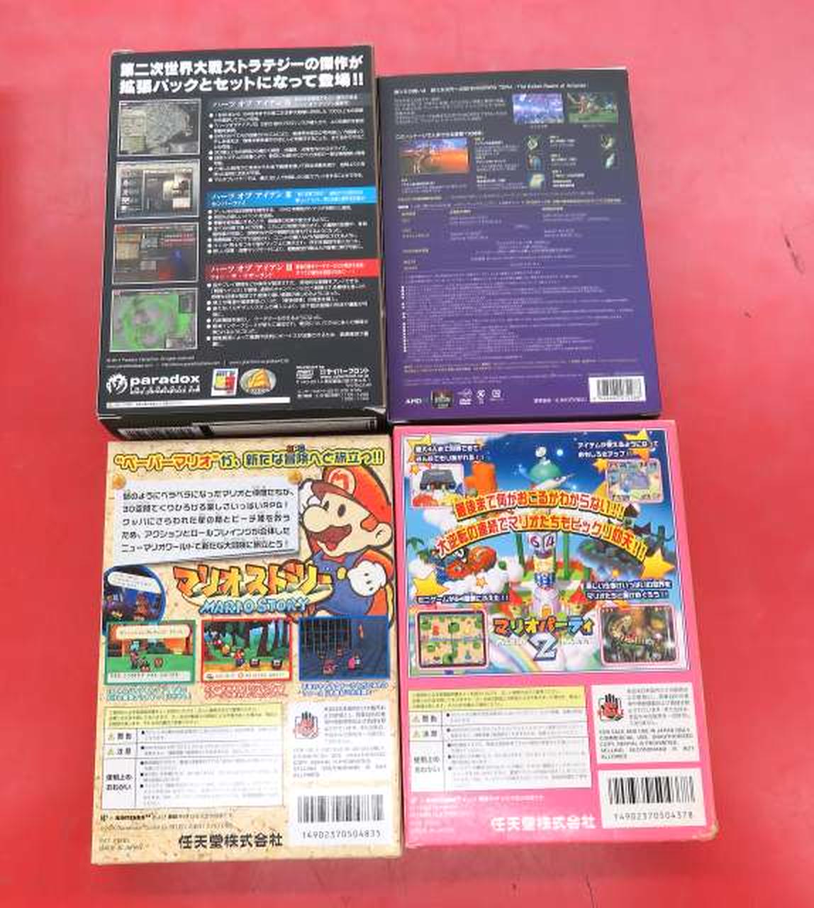 NINTENDOなど|【ジャンク】ゲームソフトまとめ|【ハードオフ公式通販