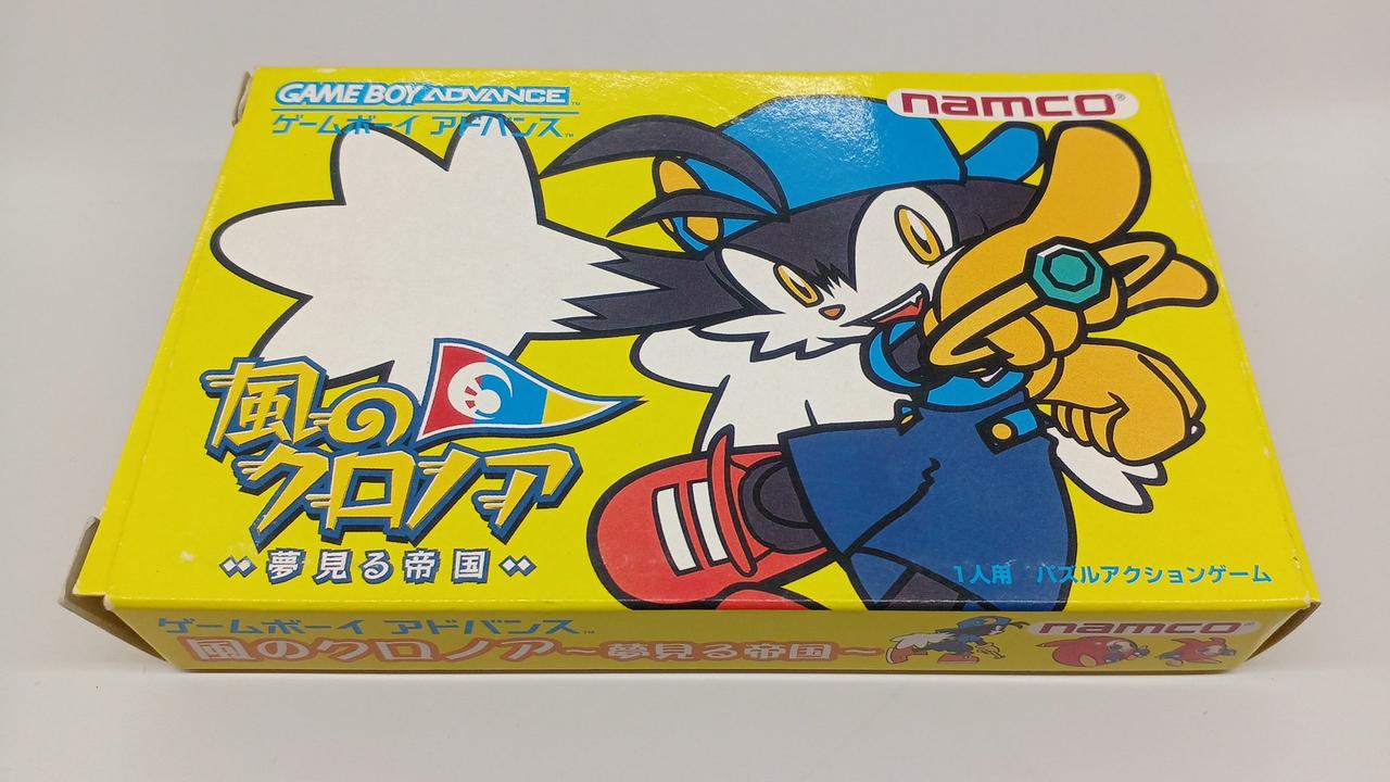 NAMCO|風のクロノア夢見る帝国|【ハードオフ公式通販】オフモール