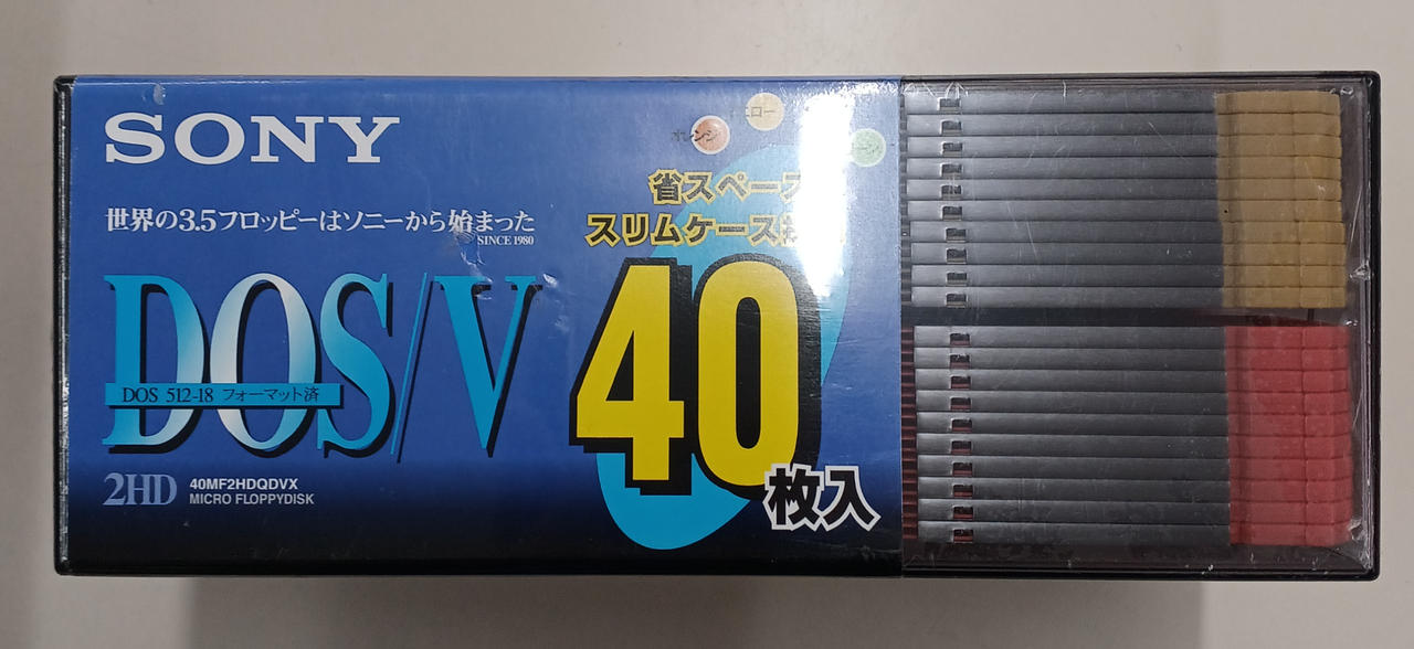 ソニー(SONY)|3.5インチ2HDフロッピーディスク|【ハードオフ公式通販