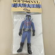 レインボー造形|秘密戦隊ゴレンジャー|【ハードオフ公式通販】オフ