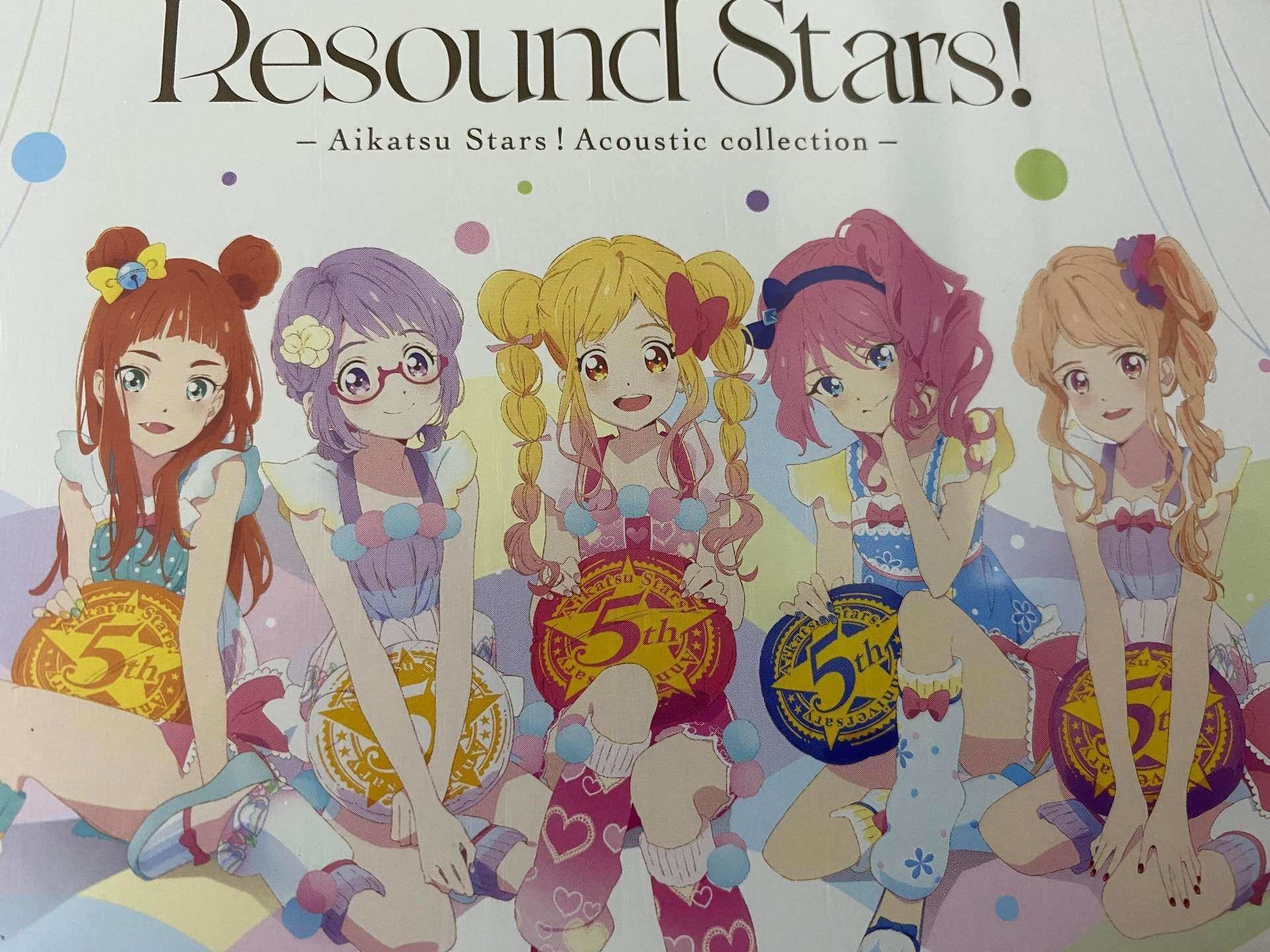 開箱】Resound Stars! -Aikatsu Stars！Acoustic collection