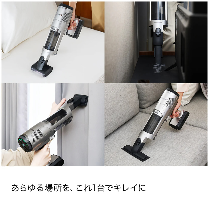 シャーク 掃除機 コードレススティッククリーナー Shark CleanSense