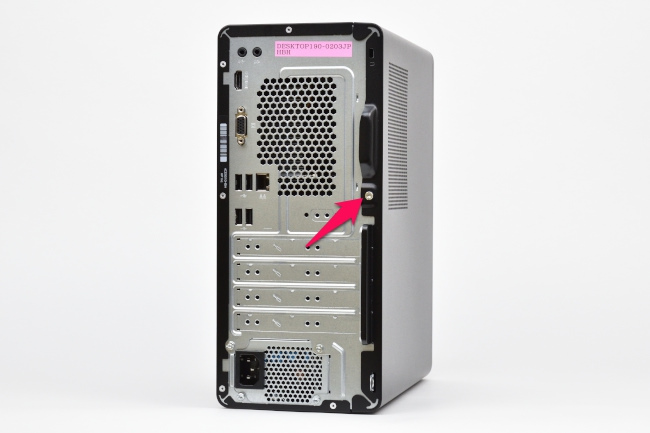 HP Desktop 190』レビュー 高コスパで快適パフォーマンス！コンパクト