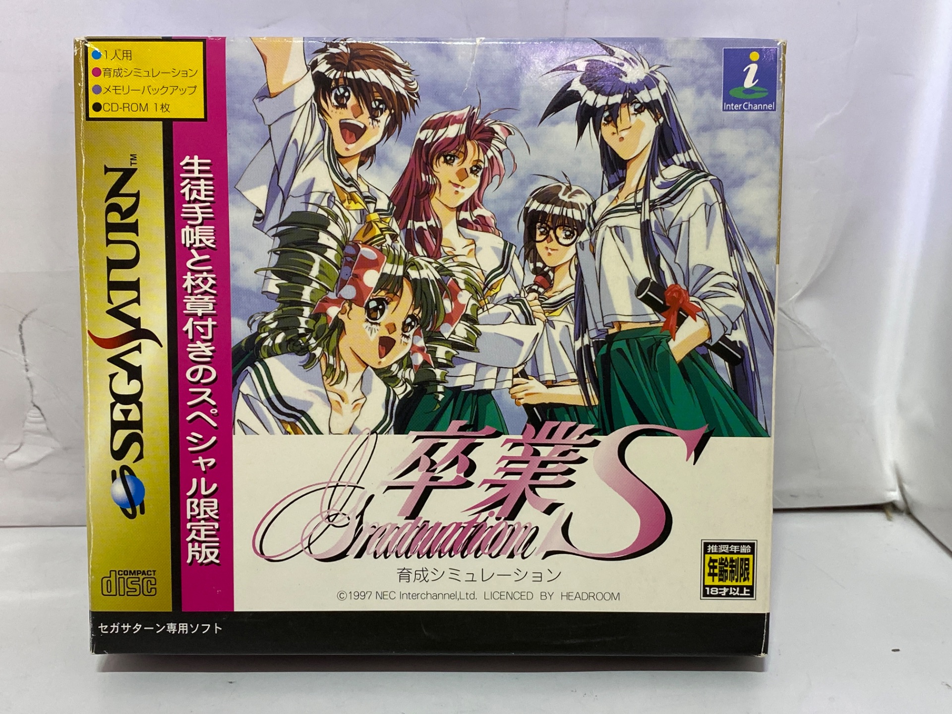 ジャンク・保証無し 在庫一覧 - パソコンショップパウ