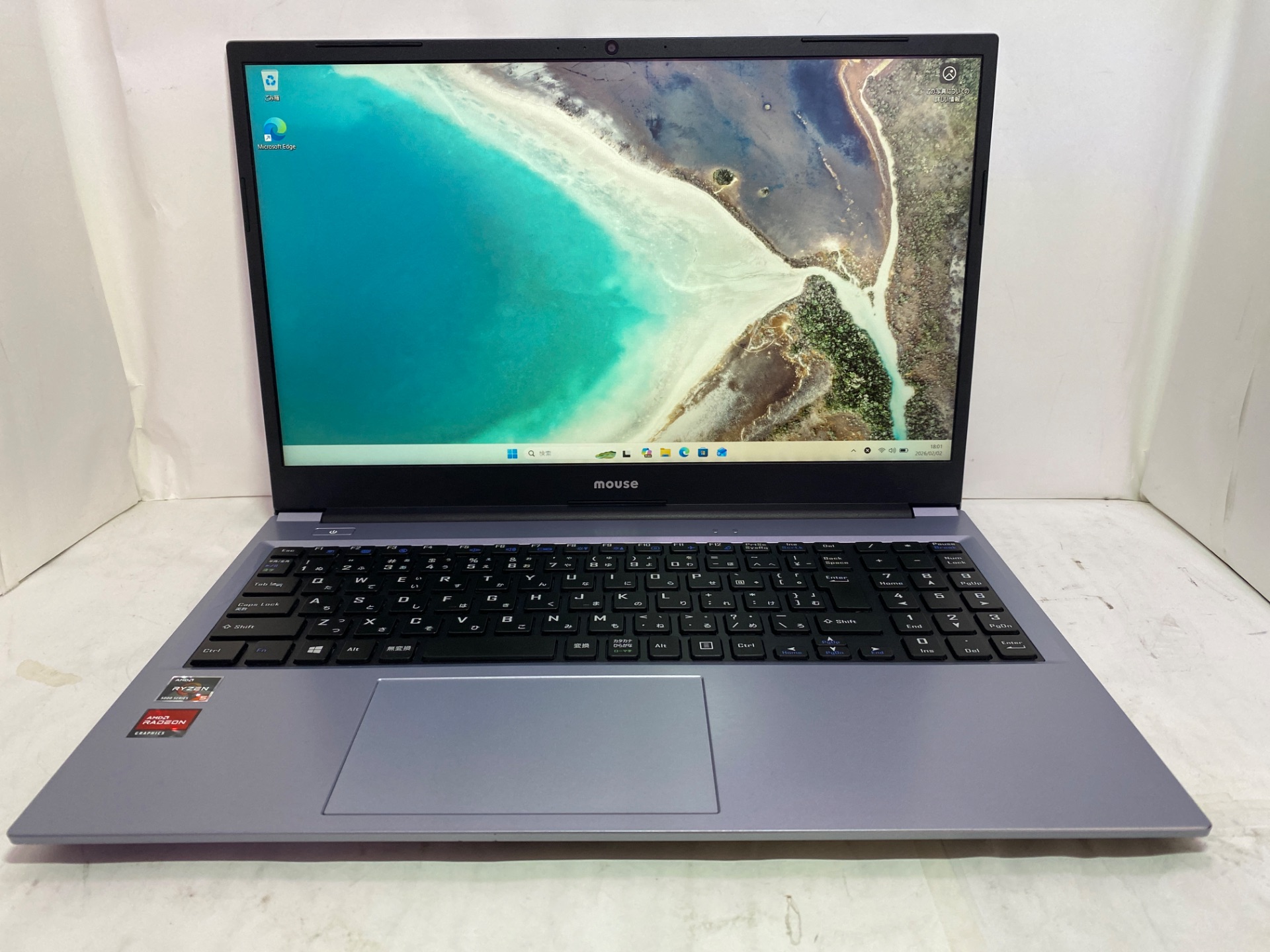 NEC(日本電気) LAVIE Direct NS PC-GN18CJTAFの激安通販(詳細情報