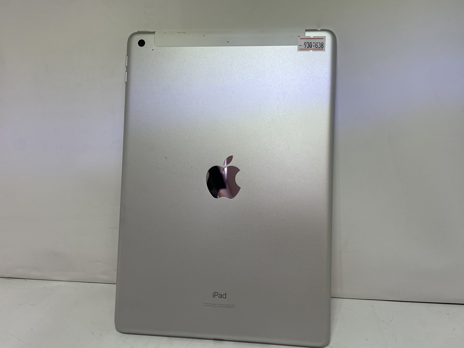 APPLE(アップル) iPad 10.2インチ 第7世代 Wi-Fi+Cellular 32GB MW6C2J