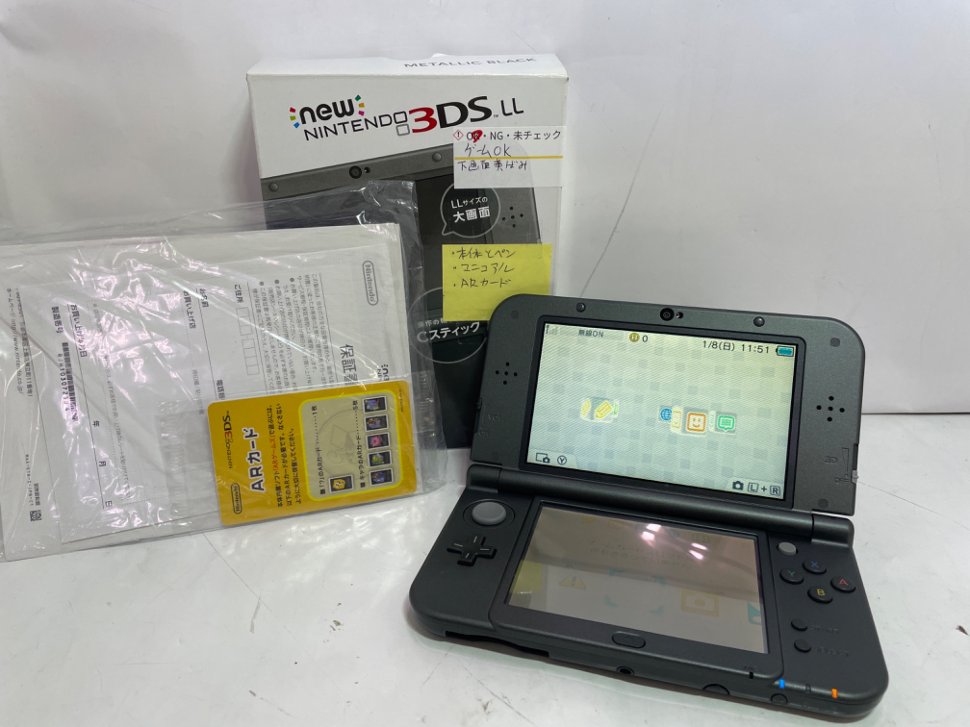 3DS本体 カセット2つ付き 3DS本体 カセット2つ付き 3DSソフト 3DS DS