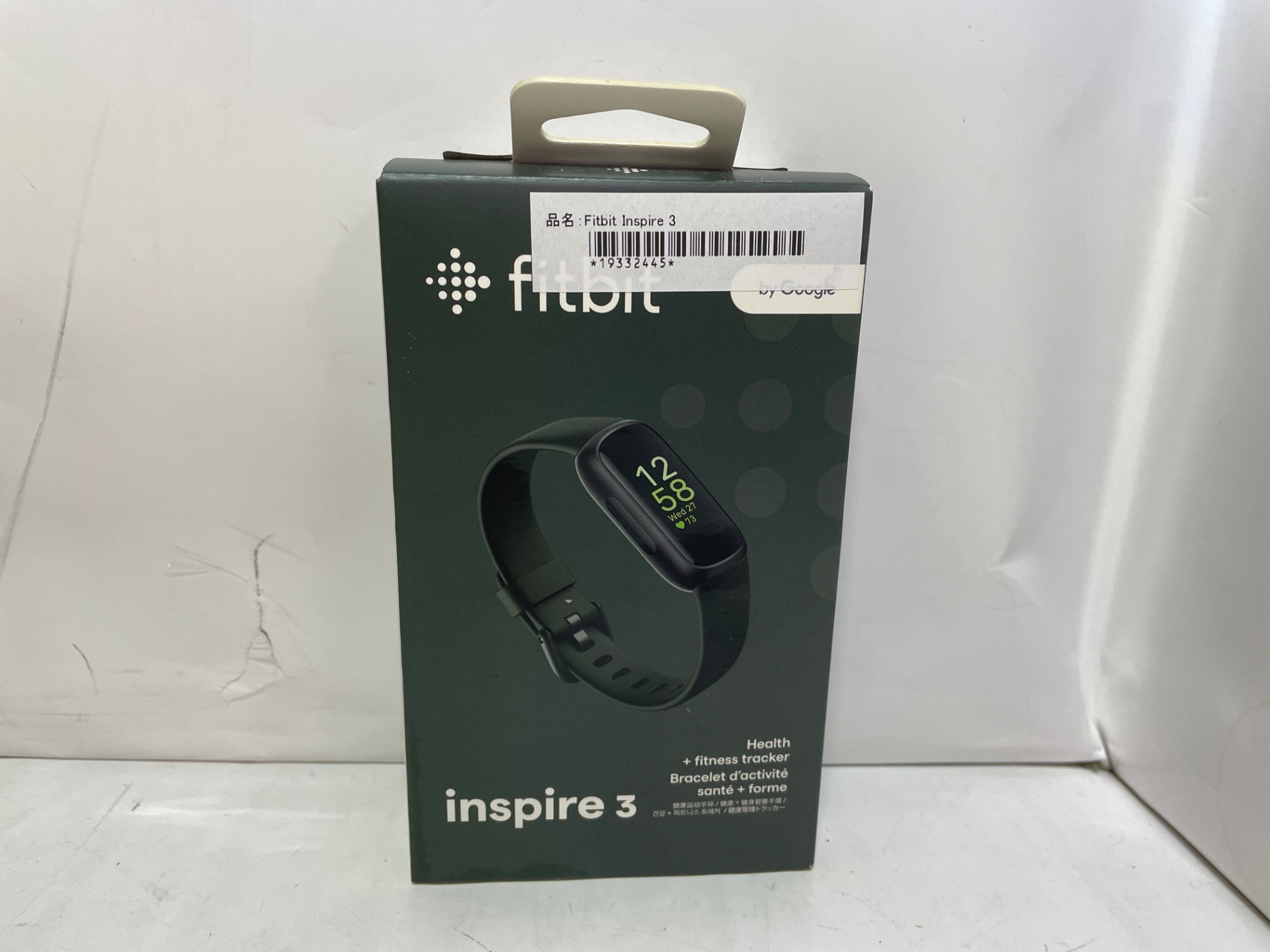 Fitbit Fitbit Inspire 3の激安通販(詳細情報) - パソコンショップパウ