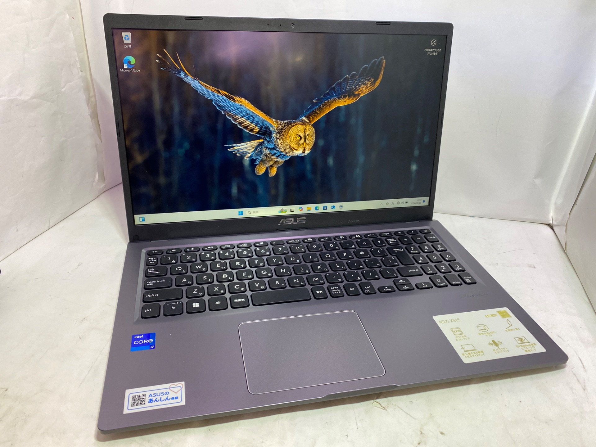 ASUS(アスース) VivoBook_ASUSLaptop X515EA_X515EAの激安通販(詳細