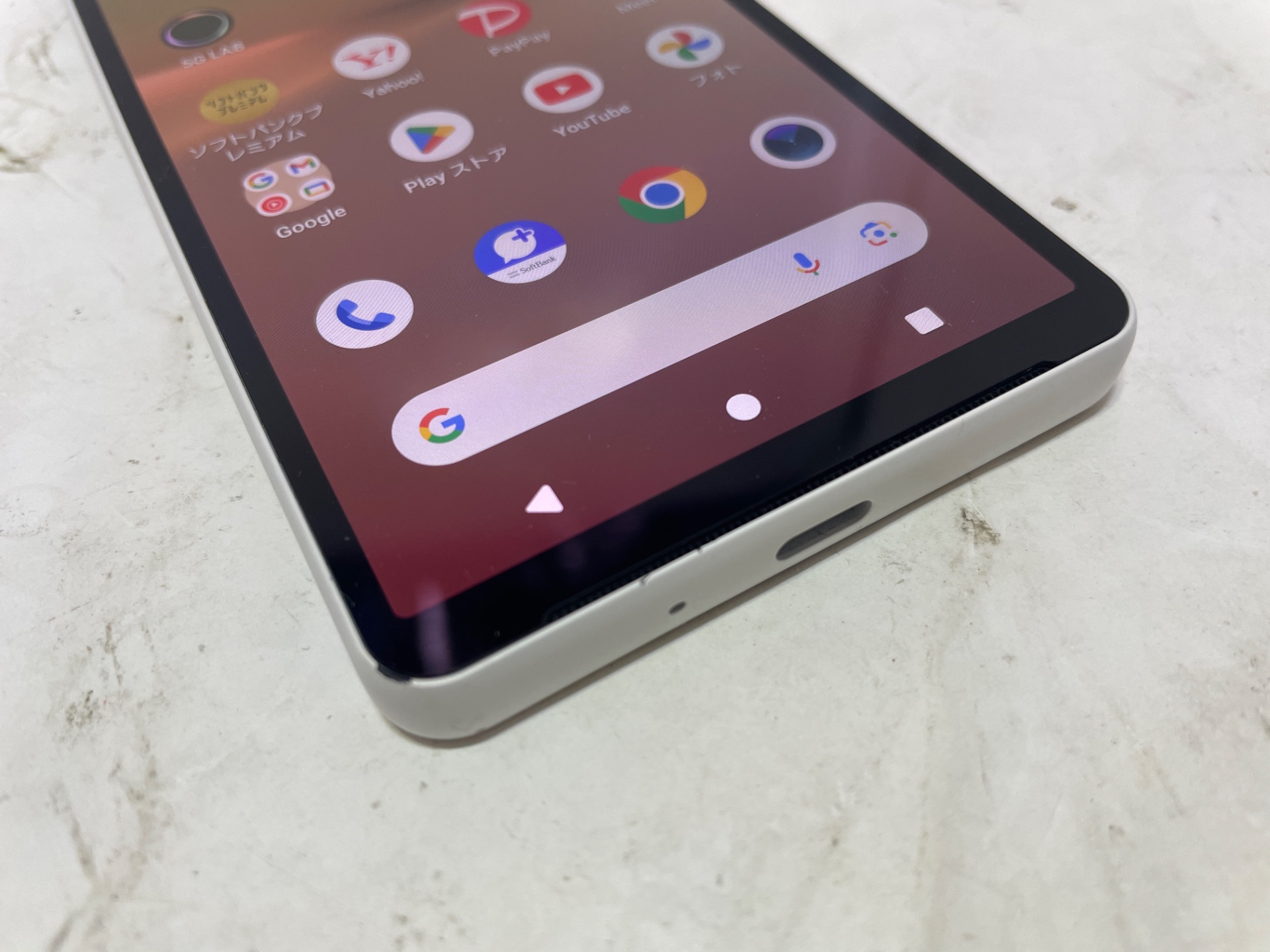 SONY(ソニー) Xperia 10 V A302SO SBの激安通販(詳細情報) - パソコン