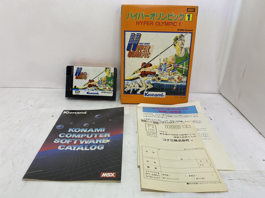 コナミ MSX用ソフト ハイパーオリンピック1の激安通販(詳細情報