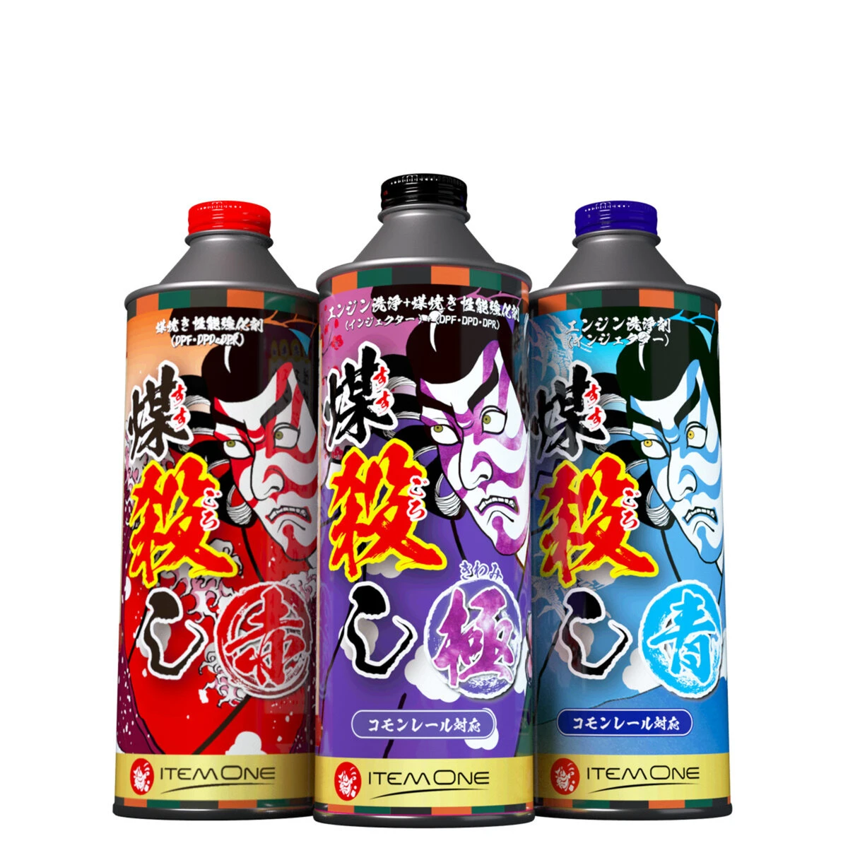 公式】パーマンショップ-煤殺し 青 エンジン洗浄剤 500ml: 清掃機器