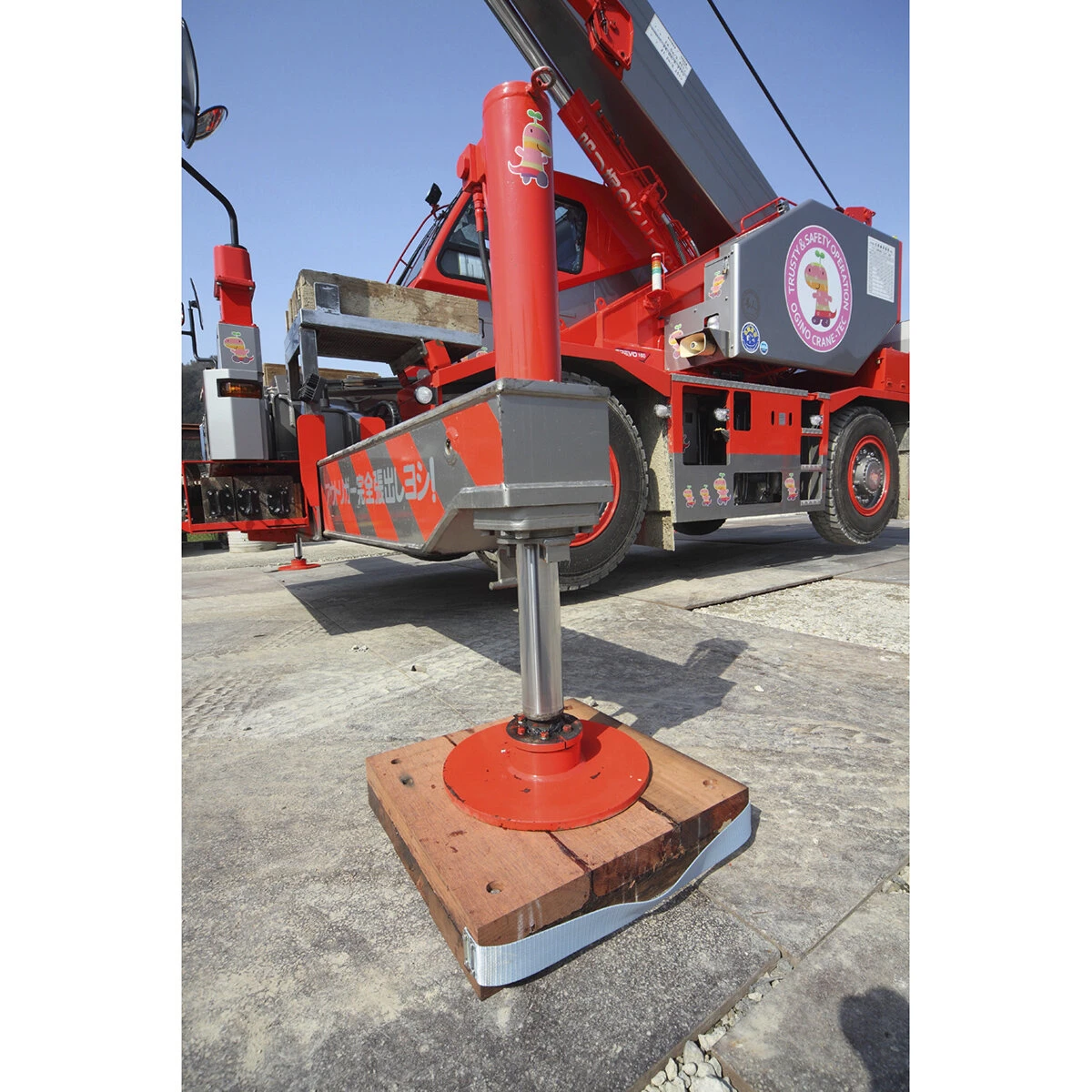 公式】パーマンショップ-アウトリガーベース 30ton 木製 1枚: 自動車