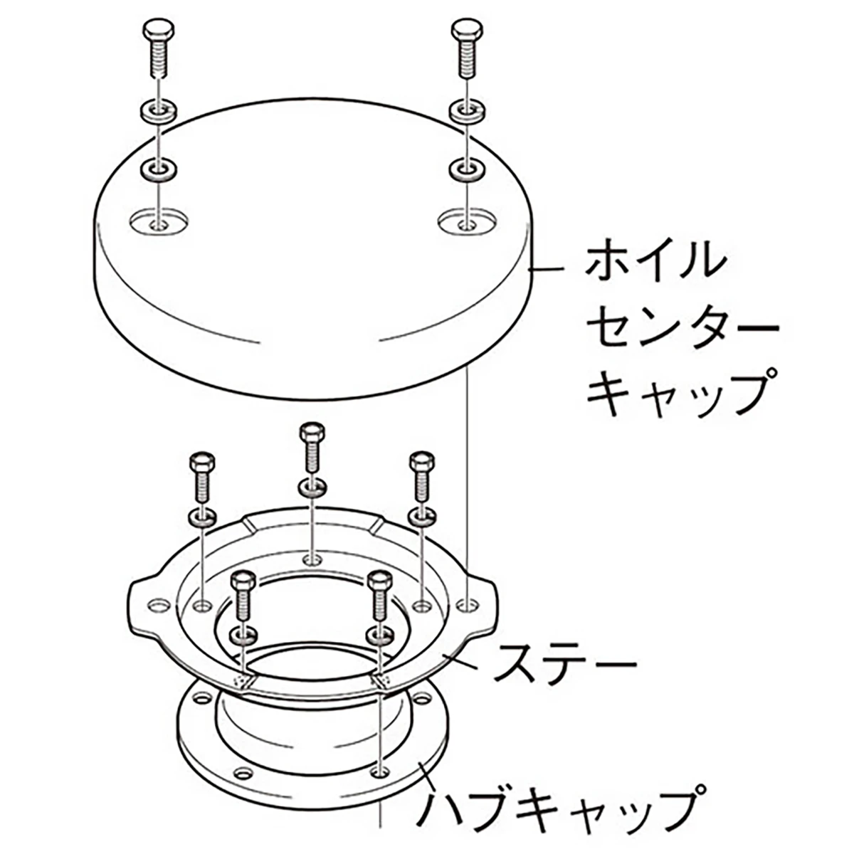 公式】パーマンショップ-ホイルセンターキャップ 三菱ふそう 大型