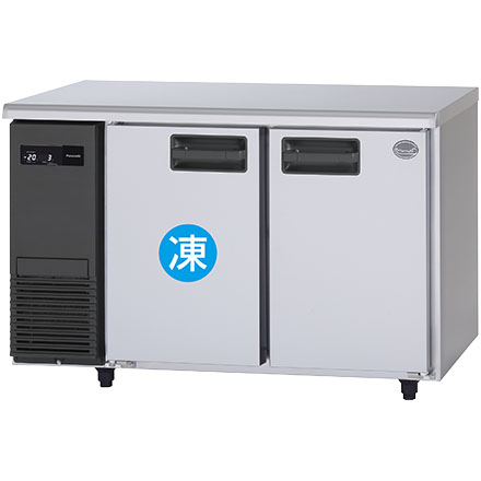コールドテーブル冷凍冷蔵庫：LVシリーズ SUR-LV1271C：商品情報｜業務