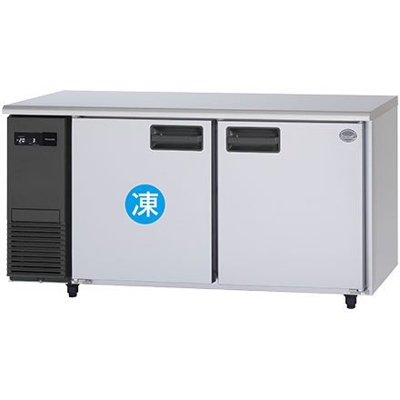 コールドテーブル冷凍冷蔵庫：LVシリーズ SUR-LV1561C：商品情報｜業務
