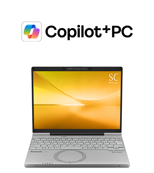 パソコン（個人向け） | Panasonic