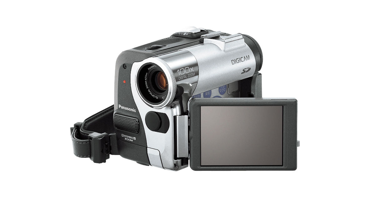 NV-GS55K?wid=1200&hei=630