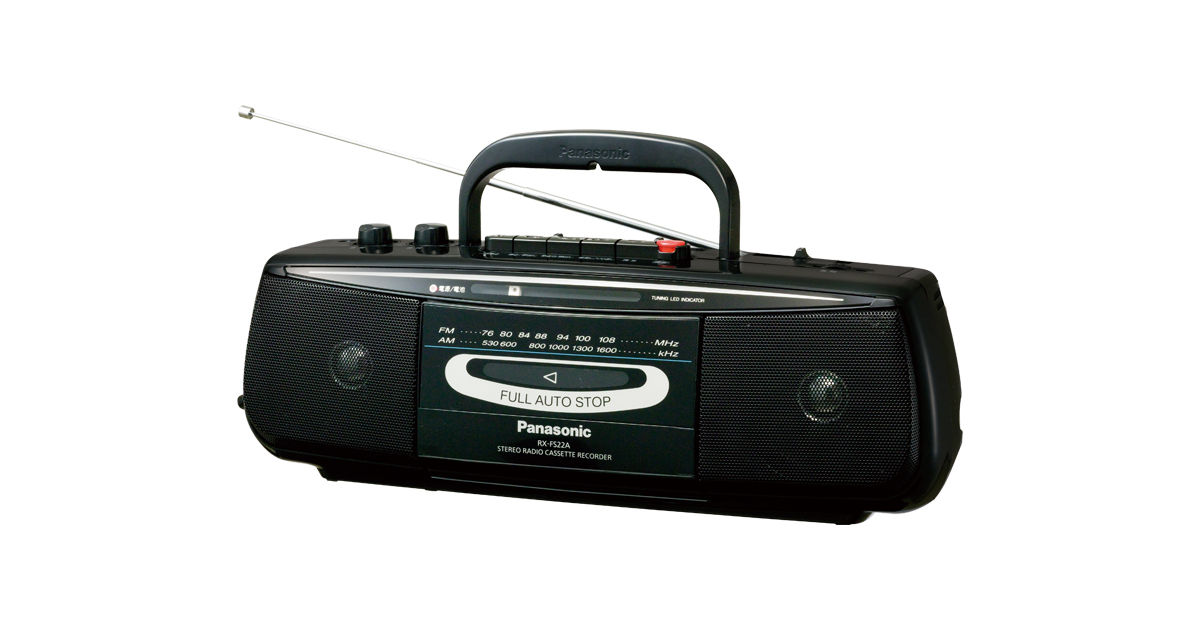 概要 ステレオラジオカセットレコーダー RX-FS22A | ラジオ／CDラジオ
