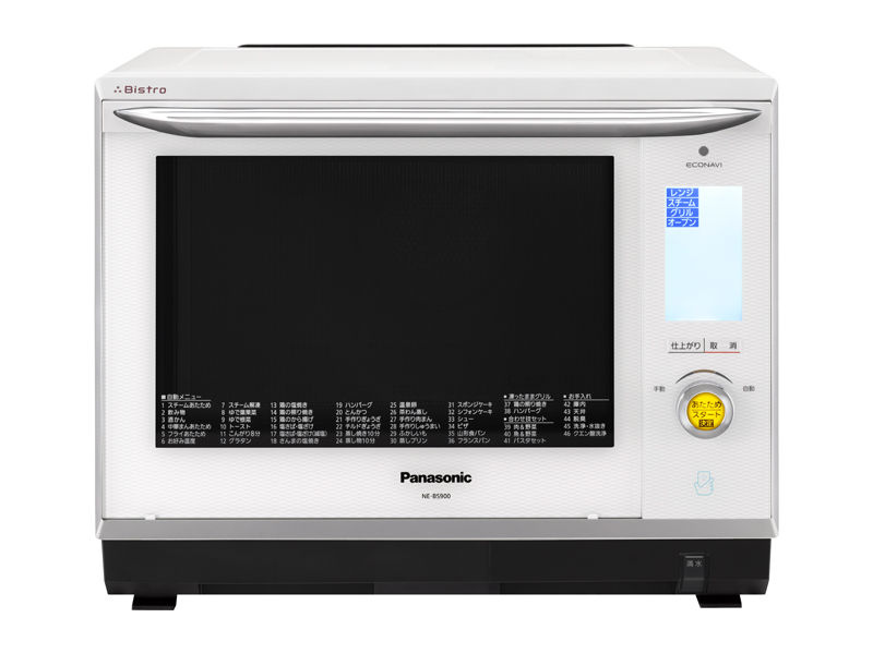 概要 スチームオーブンレンジ NE-BS900 | オーブンレンジ・単機能