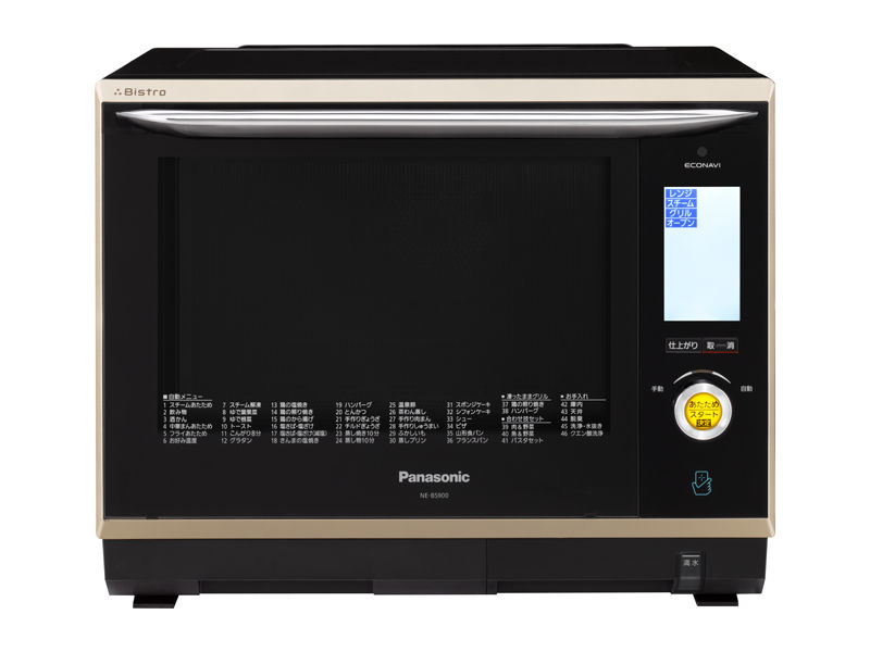 概要 スチームオーブンレンジ NE-BS900 | オーブンレンジ・単機能