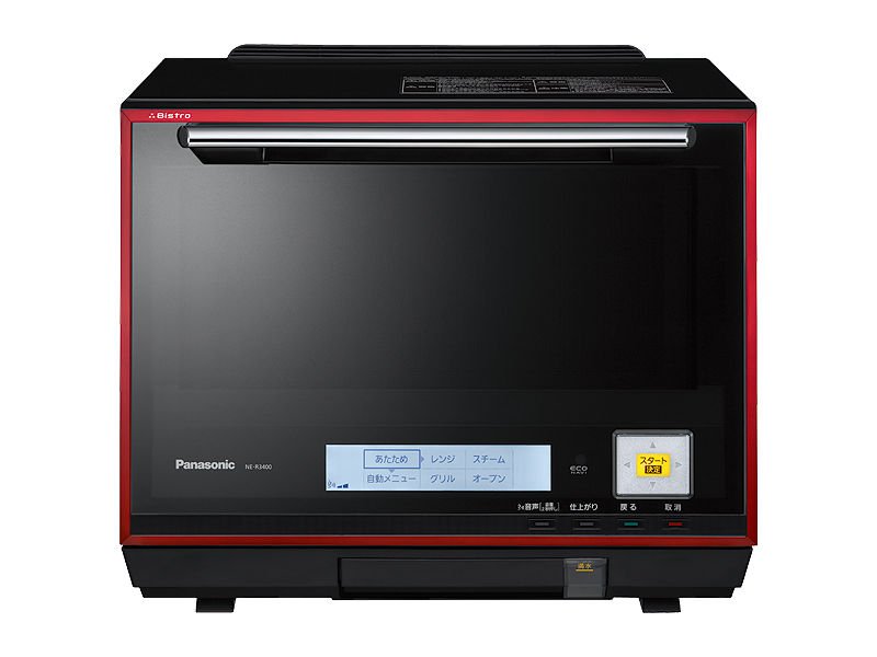 概要 スチームオーブンレンジ NE-R3400 | オーブンレンジ・単機能