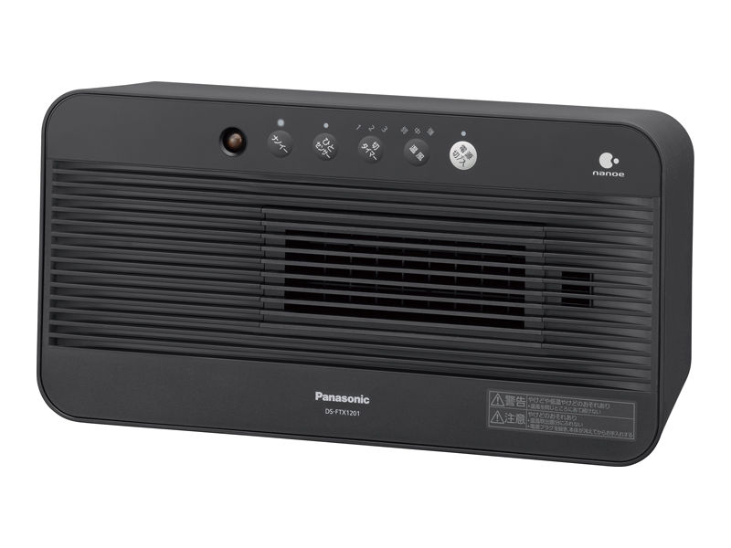 概要 セラミックファンヒーター DS-FTX1201 | 電気カーペット（ホット